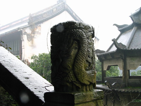 孤山图片