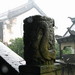 浙江 杭州 孤山