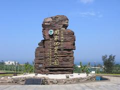 涠洲岛图片