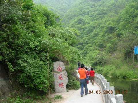 白龙峡图片