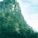 石笋山