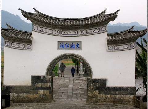 和顺图书馆图片
