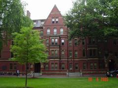 哈佛大学 哈佛大学