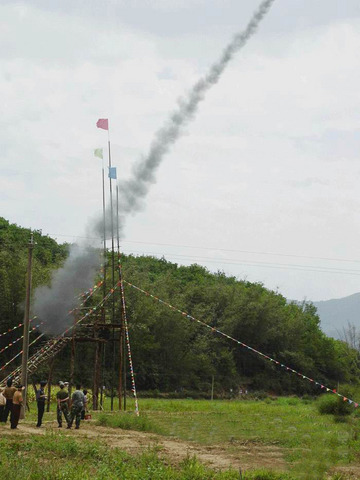 勐养图片