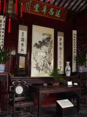 DSC04652
