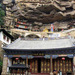 云南 大理 剑川石宝山景区
