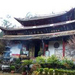 云南 大理 祝圣寺