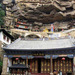 云南 大理 宝相寺