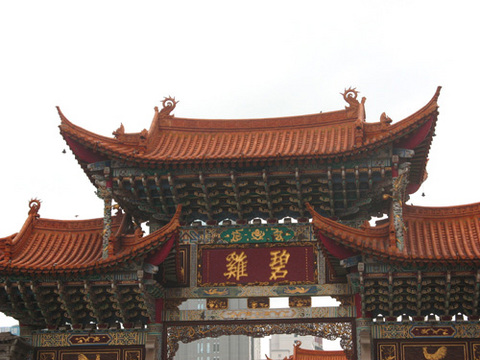 金马碧鸡牌坊图片