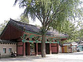 庆基殿图片