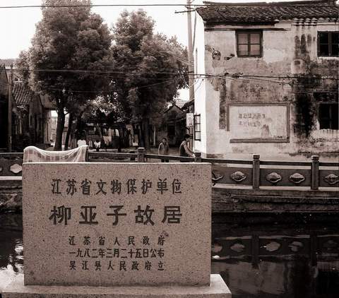 黎里图片