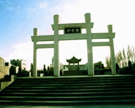 盘橐城图片