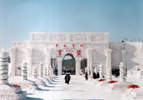 雪堡图片