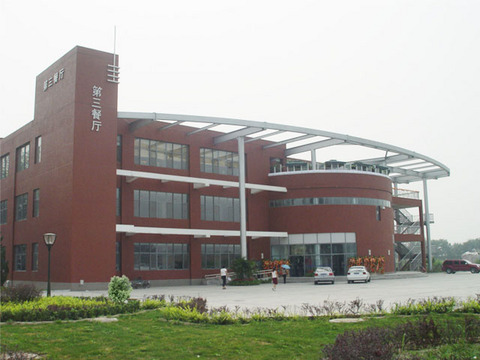 首都经济贸易大学2 - 首都经济贸易大学的照片