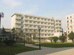 安徽理工大学5