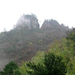 清凉峰