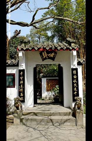 李白纪念馆图片