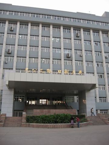 南开大学图片