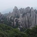 太姥山风景区
