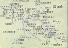 四面山图片