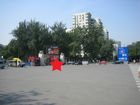 公主坟图片