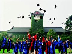 南京大学图片