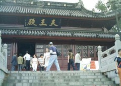 鸡鸣寺图片