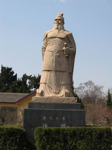 孙权墓图片