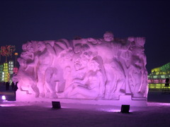 冰雪大世界1