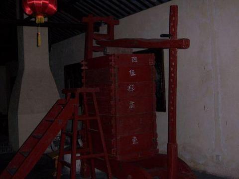 西塘黄酒陈列馆图片