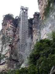aaa