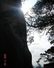 日光岩图片