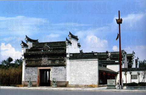 庆安会馆图片