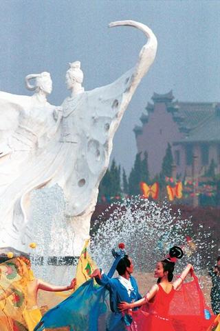 梁祝文化公园图片