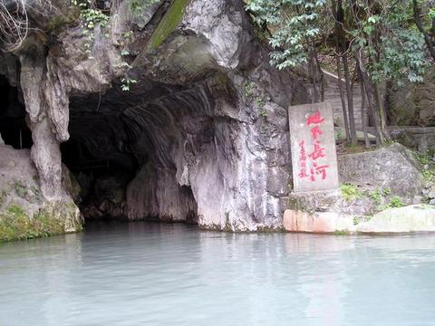 白云图片