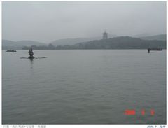 三潭映月7