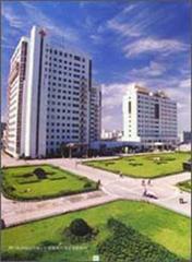 第二军医大学1
