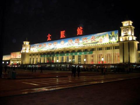 太原火车站图片