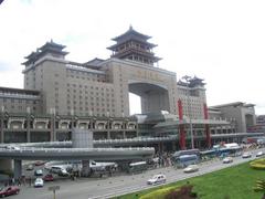 北京西站图片