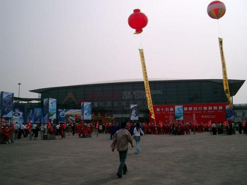 中国国际展览中心图片