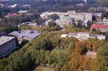 东南大学 大学 江苏 南京 原中央大学建筑群鸟瞰