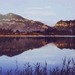 恒山国家森林公园