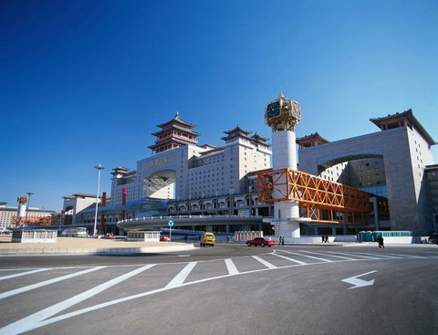 北京西站图片