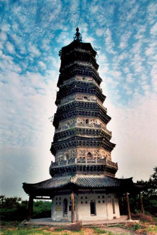 太平塔图片