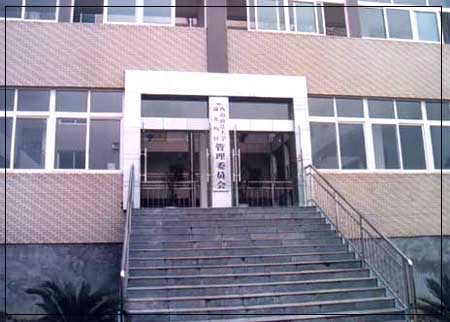 6 - <em>西南政法大学</em>的<em>照片</em>/沙坪坝/重庆 - 途牛旅游