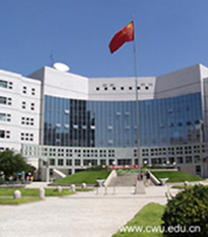 <em>中华女子学院</em> - <em>中华女子学院</em>的照片/朝阳/<em>北京</em>
