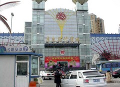 莱太花卉市场图片