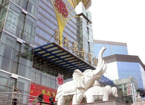 莱太花卉市场图片