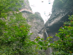 黑山谷生态旅游区图片