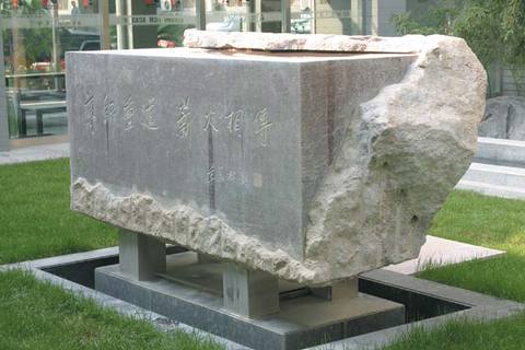 北京电影学院图片